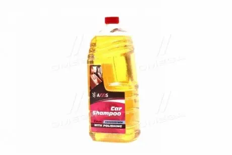 Шампунь с полиролью концентрат 2000ml <> AXXIS VSB-079