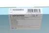 Фільтр салону Hyundai Accent III 05-12/Elantra 06-16 BLUE PRINT ADG02533 (фото 1)