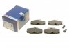Комплект гальмівних колодок з 4 шт. дисків BOSCH 0 986 460 995 (фото 1)