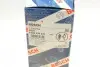 Провід запалювання Toyota Avensis/Carina/Corolla 1.6/1.8 95-00 (к-кт) BOSCH 0986356928 (фото 6)