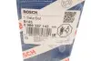 Проводи запалювання Opel Vectra A 2.5 V6 93-95 (к-кт) BOSCH 0986357143 (фото 8)
