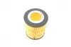 Фільтр масляний Citroen C5/Peugeot 407 3.0HDI 09-/Land Rover Discovery/Range Rover Sport 3.0TD 09- BOSCH F026407155 (фото 2)