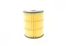 Фільтр масляний Citroen C5/Peugeot 407 3.0HDI 09-/Land Rover Discovery/Range Rover Sport 3.0TD 09- BOSCH F026407155 (фото 3)
