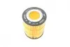 Фільтр масляний Citroen C5/Peugeot 407 3.0HDI 09-/Land Rover Discovery/Range Rover Sport 3.0TD 09- BOSCH F026407155 (фото 4)