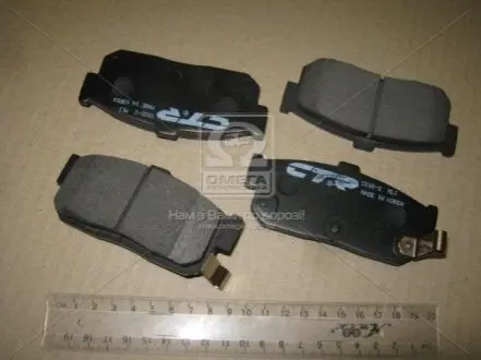 Фото 1 - колодка торм. NISSAN MAXIMA задн. CTR CKSS-2 Колодка торм. NISSAN MAXIMA задн. CTR CKSS-2 (фото 1)