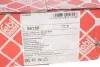 Подушка амортизатора (переднього) Opel Calibra A/Vectra A 88-97 FEBI BILSTEIN 05155 (фото 3)