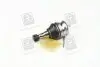Фото 1 - опора шаровая SUBARU LEGACY нижн. GMB 0109-0510 Опора шаровая SUBARU LEGACY нижн. GMB 0109-0510 (фото 1)