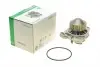 Помпа води Audi 90/100/200 2.0/2.2/2.2E/2.3/2.3E/quattro 85-91 (29z) 538 0332 10