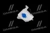Бачок омивача лобового скла Hyundai/Kia/Mobis 986104E001 (фото 4)