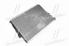 Фото 2 - радіатор охолодження BMW 3 E46 98-05 TEMPEST TP.1560782A Радіатор охолодження BMW 3 E46 98-05 TEMPEST TP.1560782A (фото 2)