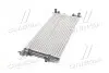 Фото 2 - радіатор охолодження SKODA FABIA 10- TEMPEST TP.15640012 Радіатор охолодження SKODA FABIA 10- TEMPEST TP.15640012 (фото 2)