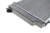 Фото 4 - радіатор охолодження Audi 80 1.6/2.0/1.9TDI 91-96 Van Wezel 03002089 Радіатор охолодження Audi 80 1.6/2.0/1.9TDI 91-96 Van Wezel 03002089 (фото 4)