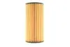 Фільтр масляний Hyundai Santa Fe/Kia Sorento 2.0/2.2 CRDi 09- WIX FILTERS WL7478 (фото 5)