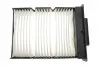 Фільтр салону Citroen C1/Peugeot 107/Toyota Aygo 05-14 (+AC) WIX FILTERS WP9276 (фото 1)