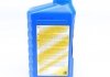 Олива трансмісійна (жовта) LifeGuardFluid 5 1L ZF S671.090.170 (фото 5)