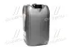 Фото 2 - олива моторн. <ДК> 10W-40 SG/CD (Каністра 20л) Дорожная Карта 4102871243 Олива моторн. <ДК> 10W-40 SG/CD (Каністра 20л) Дорожная Карта 4102871243 (фото 2)