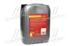 Фото 3 - олива моторн. <ДК> 10W-40 SG/CD (Каністра 20л) Дорожная Карта 4102871243 Олива моторн. <ДК> 10W-40 SG/CD (Каністра 20л) Дорожная Карта 4102871243 (фото 3)