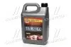 Фото 1 - олива моторн. <ДК> 15W-40 SG/CD (Каністра 4л) Дорожная Карта 4102871251 Олива моторн. <ДК> 15W-40 SG/CD (Каністра 4л) Дорожная Карта 4102871251 (фото 1)