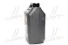 Фото 2 - олива моторн. <ДК> 15W-40 SG/CD (Каністра 4л) Дорожная Карта 4102871251 Олива моторн. <ДК> 15W-40 SG/CD (Каністра 4л) Дорожная Карта 4102871251 (фото 2)