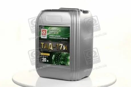 Масло трансмисс. <ДК> ТАД-17и (Канистра 20л) Дорожная Карта 4102871269