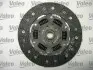 К-кт зчеплення (240мм) VW Passat 1.9TDI 01-05 Valeo 826642 (фото 4)