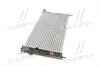 Радіатор охолодження DAEWOO NEXIA (AVA) AVA COOLING DWA2002 (фото 2)