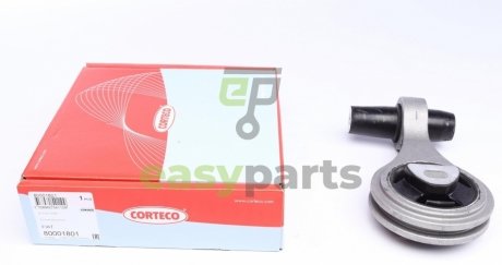 Подушка двигуна (задня) Fiat Doblo 1.2/1.9D/1.9JTD 01- CORTECO 80001801