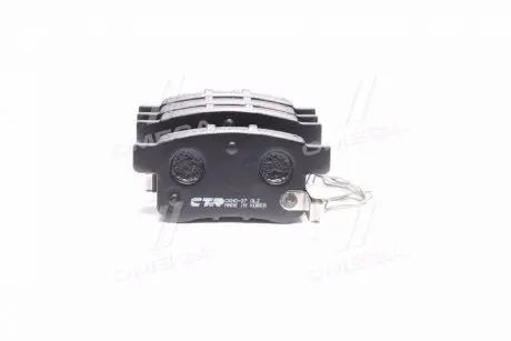 Фото 1 - колодка торм. HONDA ACCORD задн. CTR CKHO-27 Колодка торм. HONDA ACCORD задн. CTR CKHO-27 (фото 1)