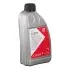 Олива АКПП (5L) (MB236.11) (жовте) FEBI BILSTEIN 29738 (фото 3)
