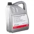 Олива АКПП (5L) (MB236.11) (жовте) FEBI BILSTEIN 29738 (фото 7)