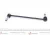 Тяга стабілізатора (переднього) (R) Nissan Qashqai/X-Trail/Renault Koleos 08- FEBI BILSTEIN 30986 (фото 4)