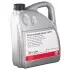 Олива ATF Dexron VI (5L) (Opel/BMW/MB) FEBI BILSTEIN 32605 (фото 5)