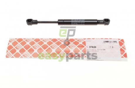 Амортизатор ручника VW Touareg/Audi Q7 FEBI BILSTEIN 37820