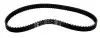 Комплект ГРМ Ford Connect 1.8Di/TDCI 02-13, 55/66/81kw (91x20) 530 0142 10
