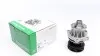 Помпа води BMW 3 (E36/E46)/5 (E34/E39/E60), M50/M52/M54 538 0092 10