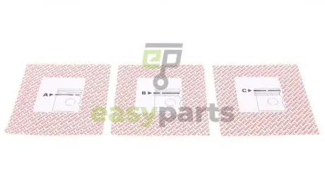 Кільця поршневі Citroen Berlingo/Fiat Scudo/Peugeot Partner 1.9D DW8 (82.20mm/STD) (2-2-3) MAHLE / KNECHT 040 01 N0