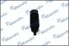 Пильник рульового механізму гумовий MANDO EX577403J000 (фото 1)