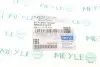 Датчик педалі гальма Opel Astra/Vectra/Kadett 1.2-2.5i 84-05 MEYLE 614 800 9002 (фото 2)