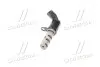 Клапан контролю тиску масла Hyundai/Kia/Mobis 243752G200 (фото 2)