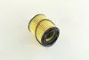 Фильтр масляный двигателя PARTS-MALL PB1-003 (фото 2)