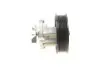 Помпа води Fiat Doblo 1.3D/JTD/Opel Combo/Astra H/J/Corsa D/E 1.3CDTI 05- SKF VKPC 85701 (фото 3)