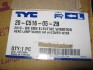 Фара лев. VW PASSAT B7 EUR 11-15 TYC 20-C516-05-2B (фото 2)