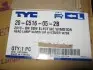Фара лев. VW PASSAT B7 EUR 11-15 TYC 20-C516-05-2B (фото 2)
