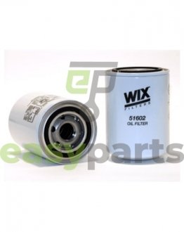 Фільтр масляний HD (Wix-Filtron) WIX FILTERS 51602