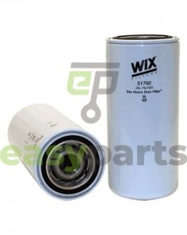 Фільтр масляний HD (Wix-Filtron) WIX FILTERS 51792