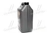 Масло моторн. &lt;ДК&gt; 10W40 SL/CF (Канистра 5л) Дорожная Карта 4102871240 (фото 2)