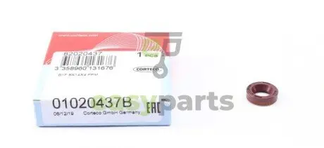 Сальник первинного вала МКПП VW Golf 1,5-2,0 CORTECO 01020437B