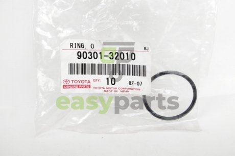 Прокладка-кільце АКПП Camry/Lexus RX TOYOTA 90301-32010 (фото 1)