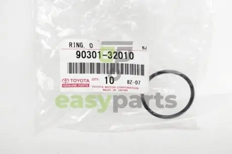 Прокладка-кільце АКПП Camry/Lexus RX TOYOTA 90301-32010