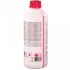 Антифриз-концентрат -80°C червоний G12 1.5L SWAG 99 90 1381 (фото 7)